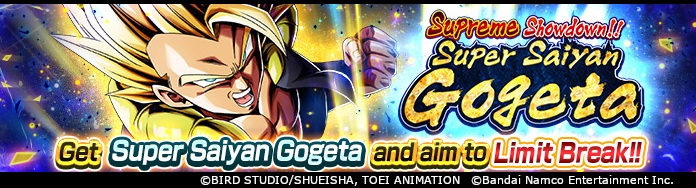 Un nouvel événement dans Dragon Ball Legends est en ligne ! Effacez les étapes pour obtenir le Super Saiyan Gogeta SP exclusif à l'événement !